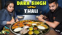 दारा सिंह थाली | World's Biggest Non Veg Thali - Dara Singh Thali | Mumbai Ke Chuppe Rustam S03 E01