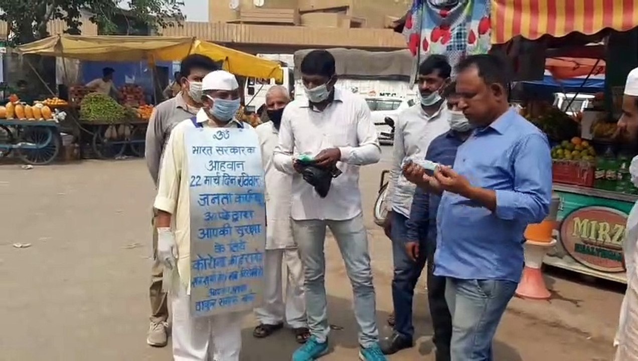 शामली: कोरोना वायरस के प्रति अनूठी मुहिम चलाकर लोगों को किया जागरूक