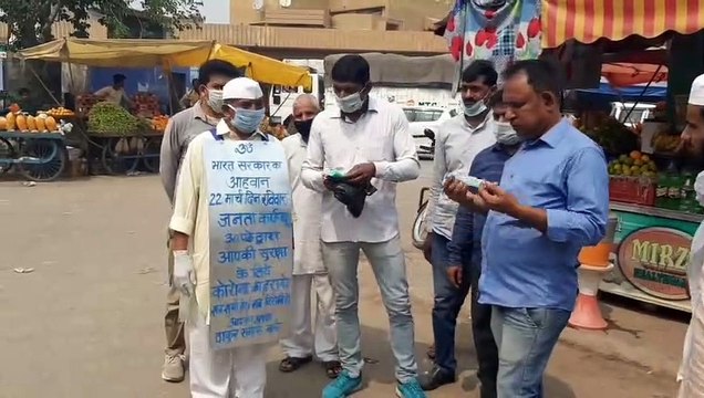 शामली: कोरोना वायरस के प्रति अनूठी मुहिम चलाकर लोगों को किया जागरूक