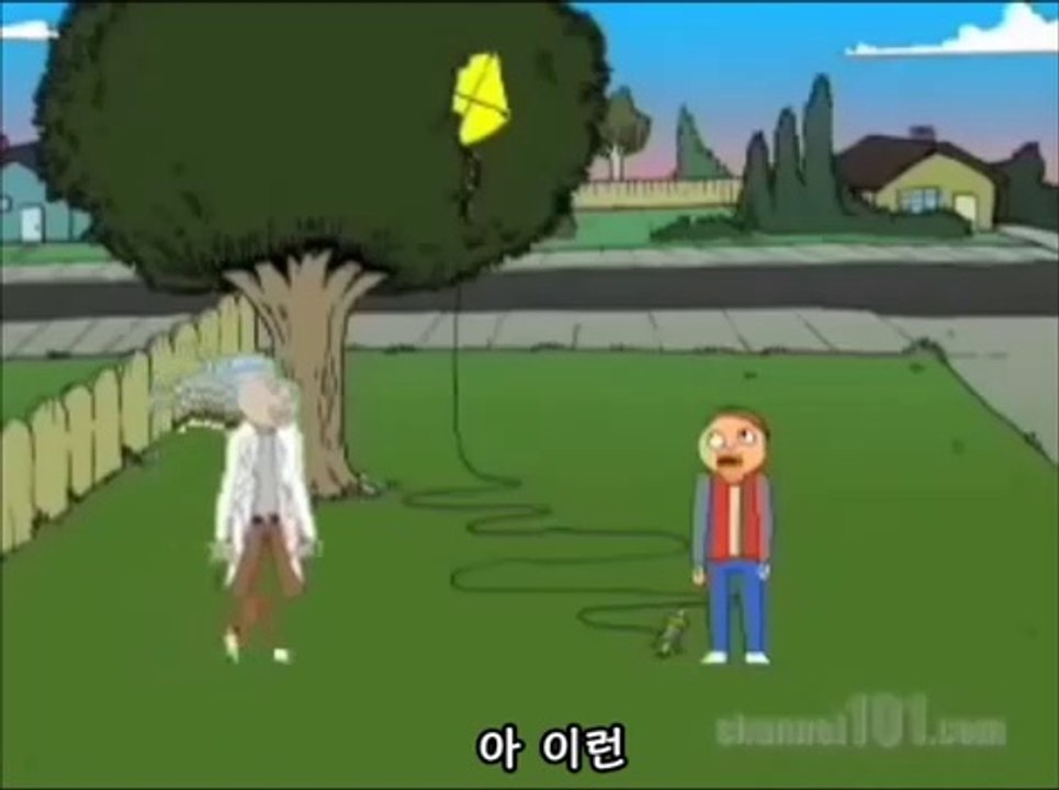 닥앤마티 1화