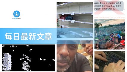 ck101daily_curation_mobile_top-copy1-20200321-18:33