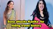Sona Mohapatra attacks Kanika Kapoor for hiding travel history