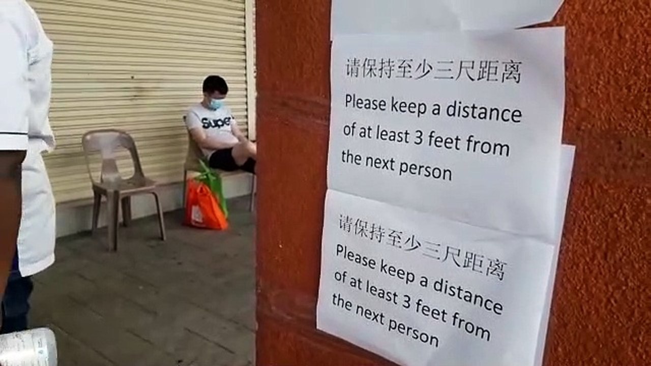 民众