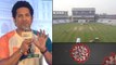 Sachin Tendulkar: Controlling Virus  Is Like Playing Test cricket !