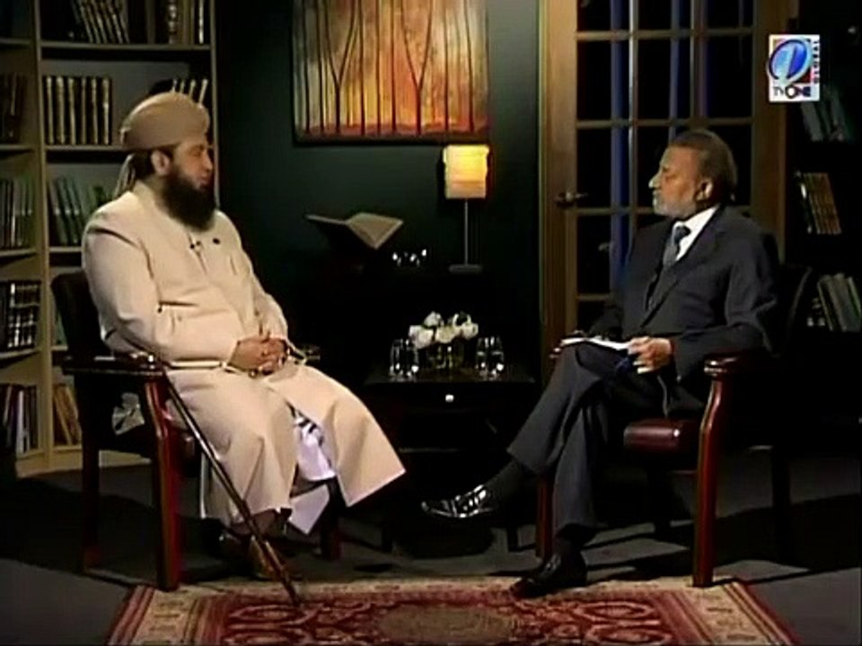 The Angels of Hell (Jahunum) - Mufti Muneer Ahmed Akhoon