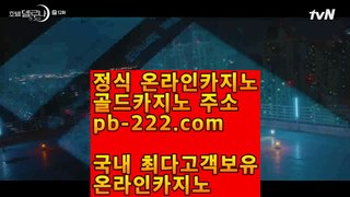 필리핀카지노추천◐◐◐카지노에이전트㉾pb-222.com㉾필리핀여자㉾인터넷바카라㉾마이다스카지노㉾골드카지노◐◐◐필리핀카지노추천