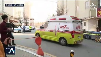 “부모님 모셨는데 어쩌나”…요양병원 확진자 293명