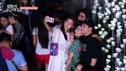 "♡.♡여기~너무 예쁘다" 만송이 꽃밭에서 함께하는 꽃보다 아름다운 밤