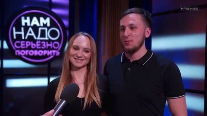 Нам надо серьёзно поговорить - 7 выпуск