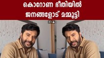 Mammootty Talks About janta Curfew | Oneindia Malayalam