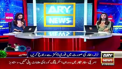 Pakistan's coronavirus cases jumps to 457