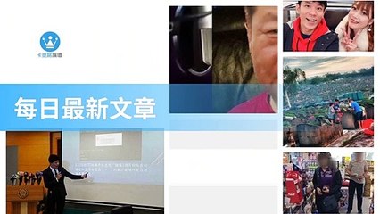 ck101daily_curation_mobile_bottom-copy4-20200321-21:31