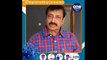 Janatha Curfew : Producer Raj Kandukuri Responds On Janatha Curfew | Oneindia Telugu