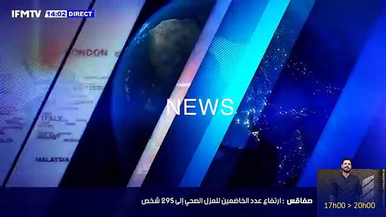 اعتمادات مالية بقيمة 5ر2 مليون دينار لتمويل اخت...
