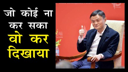 जो कोई ना कर सका वो इन्होंने कर दिखाया