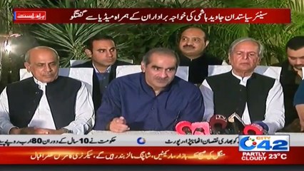 شہباز شریف واپس آکر اپوزیشن پارٹیوں کی قیادت کریں گے - سعد رقیق