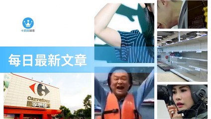 ck101daily_curation_mobile_top-copy2-20200321-22:31