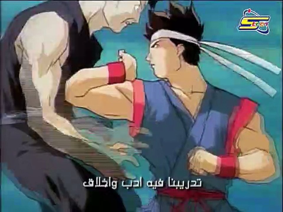 المقاتل النبيل الحلقة 3