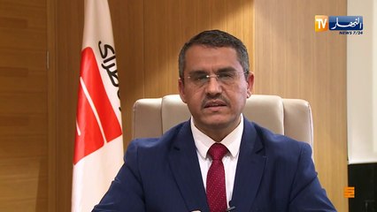 الرئيس المدير العام لمجمع سوناطراك: "نحن في حالة تأهب قصوى للتصدي لهذا الوباء الخطير"