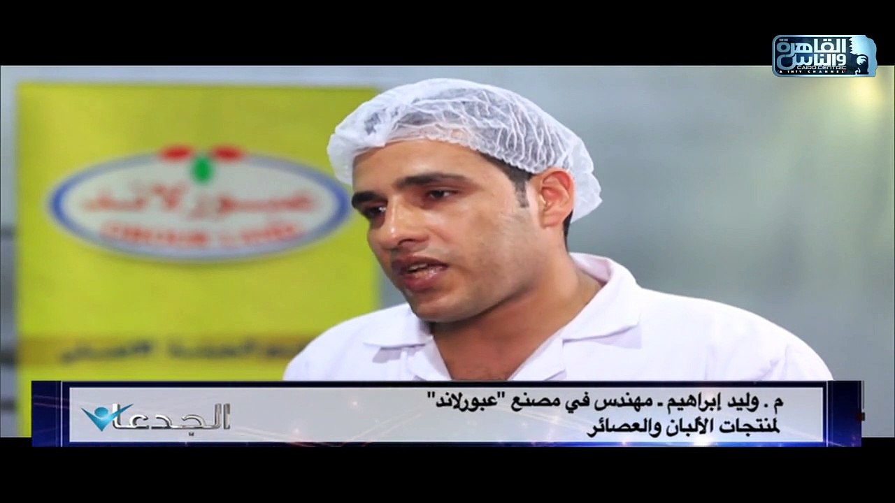 م. وليد إبراهيم: اصبحنا ننتج ٢٤ ألف عبوة في الساعة