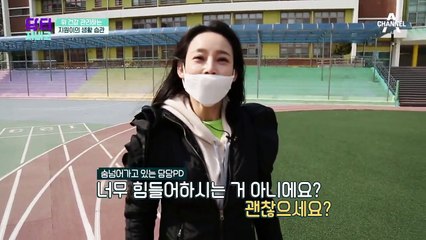 운동 마니아 지원이가 강력 추천하는 ★소화 돕는 운동법★