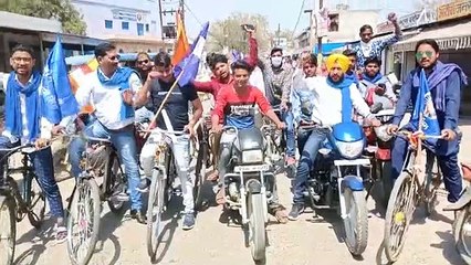 आगरा: भीम आर्मी और आजाद समाज पार्टी ने निकाली जागरूकता रैली