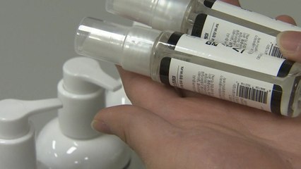 '녹차 세정제' 첫 선...코로나 예방하고 차 소비 늘리고 / YTN