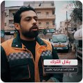 الدفاع المدني السوري تقوم بحملة تعقيم وقائي لمكافحة فايروس كورونا تشمل عفرين