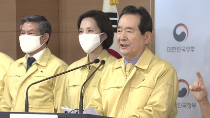 "아이들에게 일상 돌려주기 위해 더 강력한 사회적 거리두기 필요" / YTN
