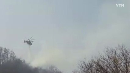 전국에서 산불 11건 발생...불법 소각 자제 당부 / YTN