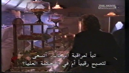 Black Rain 1989 P1