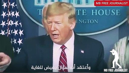 ترامب يهاجم صحفي بسبب كورونا و يصفه بالمراسل القذر
