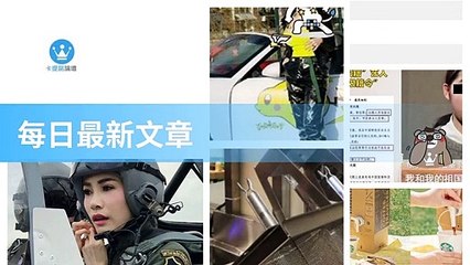 ck101daily_curation_mobile_bottom-copy3-20200322-03:30