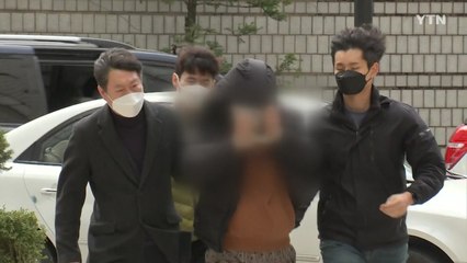 '박사방 신상공개 요구' 국민청원 150만 명 돌파 / YTN