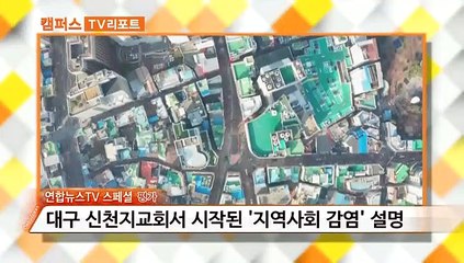 [옴부즈맨] 3월 22일