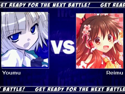 Youmu Konpaku vs. Reimu Hakurei