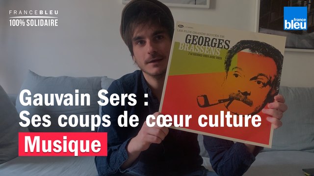 Confinement - Les coups de cœur culture de Gauvain Sers