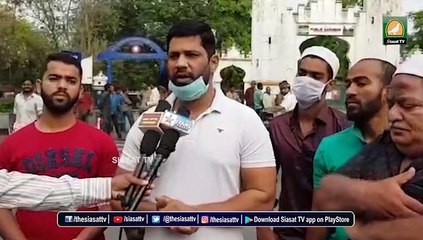 Siasat TV News | 25 March 2020 | Hyderabad & Telangana