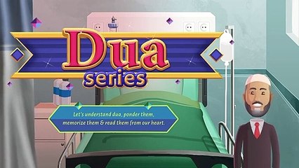 DUA FOR CORONAVIRUS OR ANY SICK PATIENT BY PROPHET MUHAMMAD PBUH