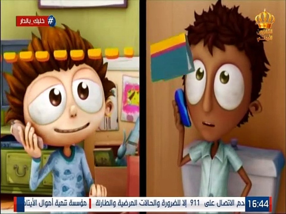 Angelo Rules on Jordan TV   يحيا أنجلو على قناة...