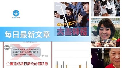 ck101daily_curation_desktop_top-copy2-20200322-05:29