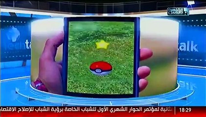 تك توك كنز المعلومات مع الاعلامى محمد الجندى الحلقة كاملة