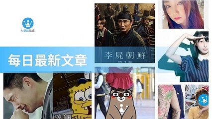 ck101daily_curation_mobile_top-copy2-20200322-07:31