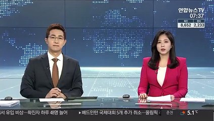 "코로나19 함께 극복" 캠페인 영상 유튜브서 화제