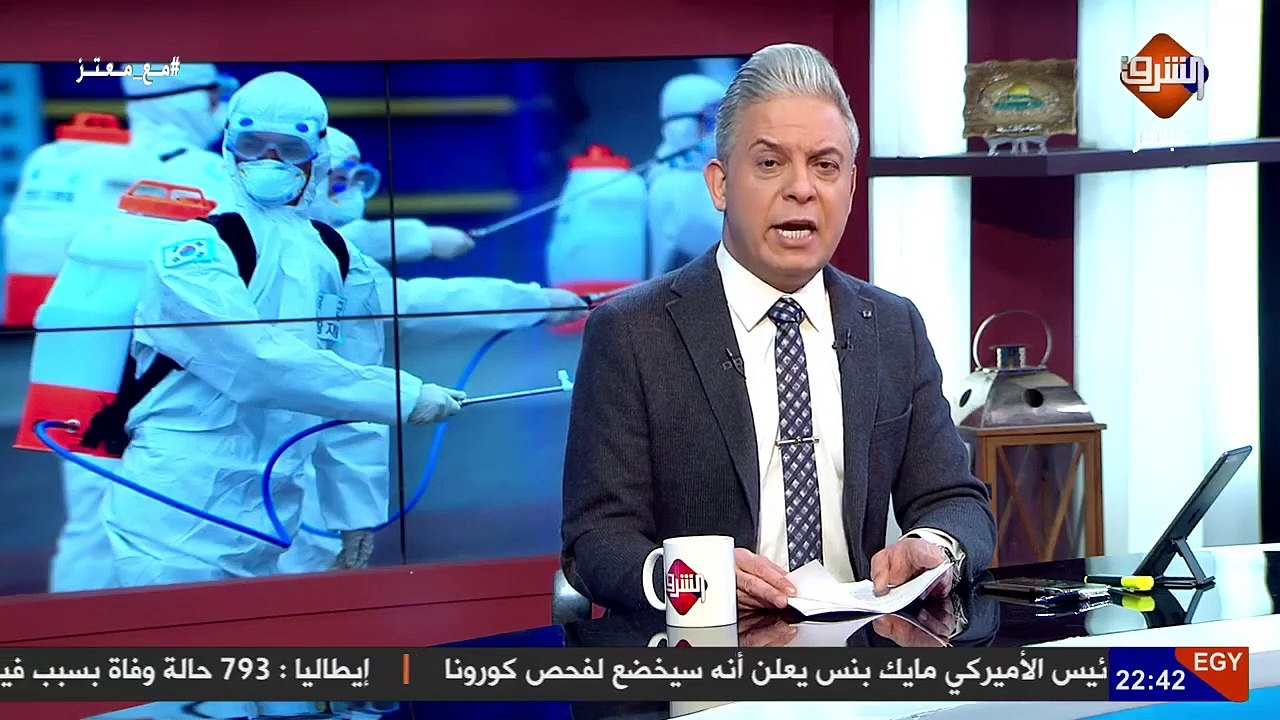 بعد بكاء امام المسجد النبوي الشريف فى خطبة وصلا...