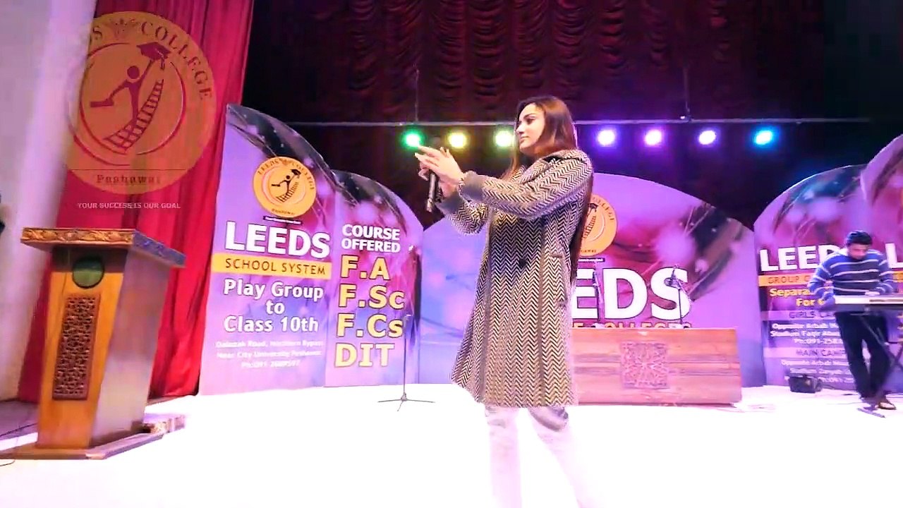 Layla Khan at Letting Public School