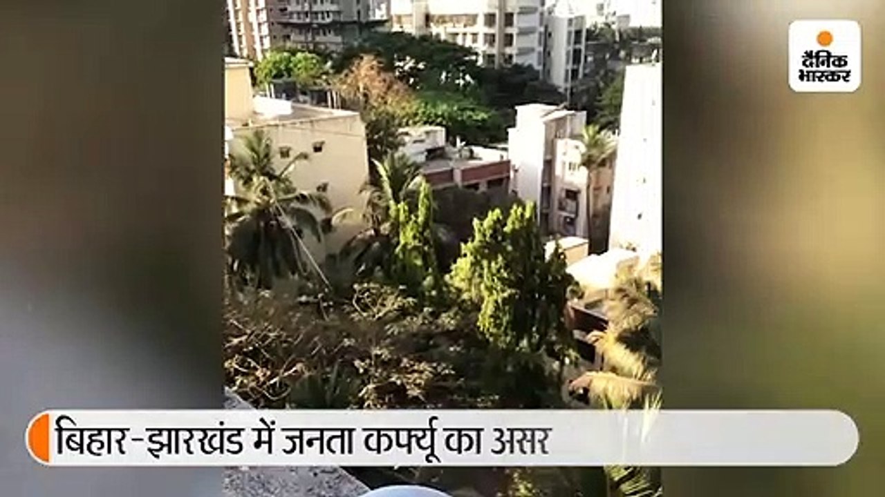 पटना-रांची समेत प्रमुख शहरों में सड़कों पर सन्ना...