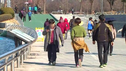 [날씨] 전국 맑고 포근...영동·남부 건조특보 / YTN