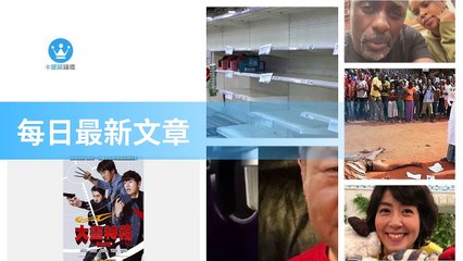 ck101daily_curation_mobile_bottom-copy2-20200322-13:31