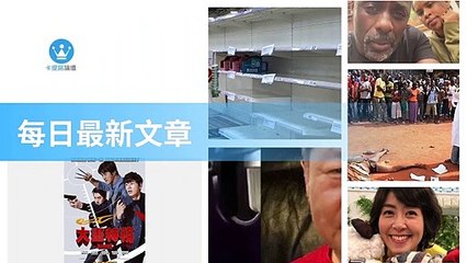 ck101daily_curation_mobile_bottom-copy4-20200322-13:32